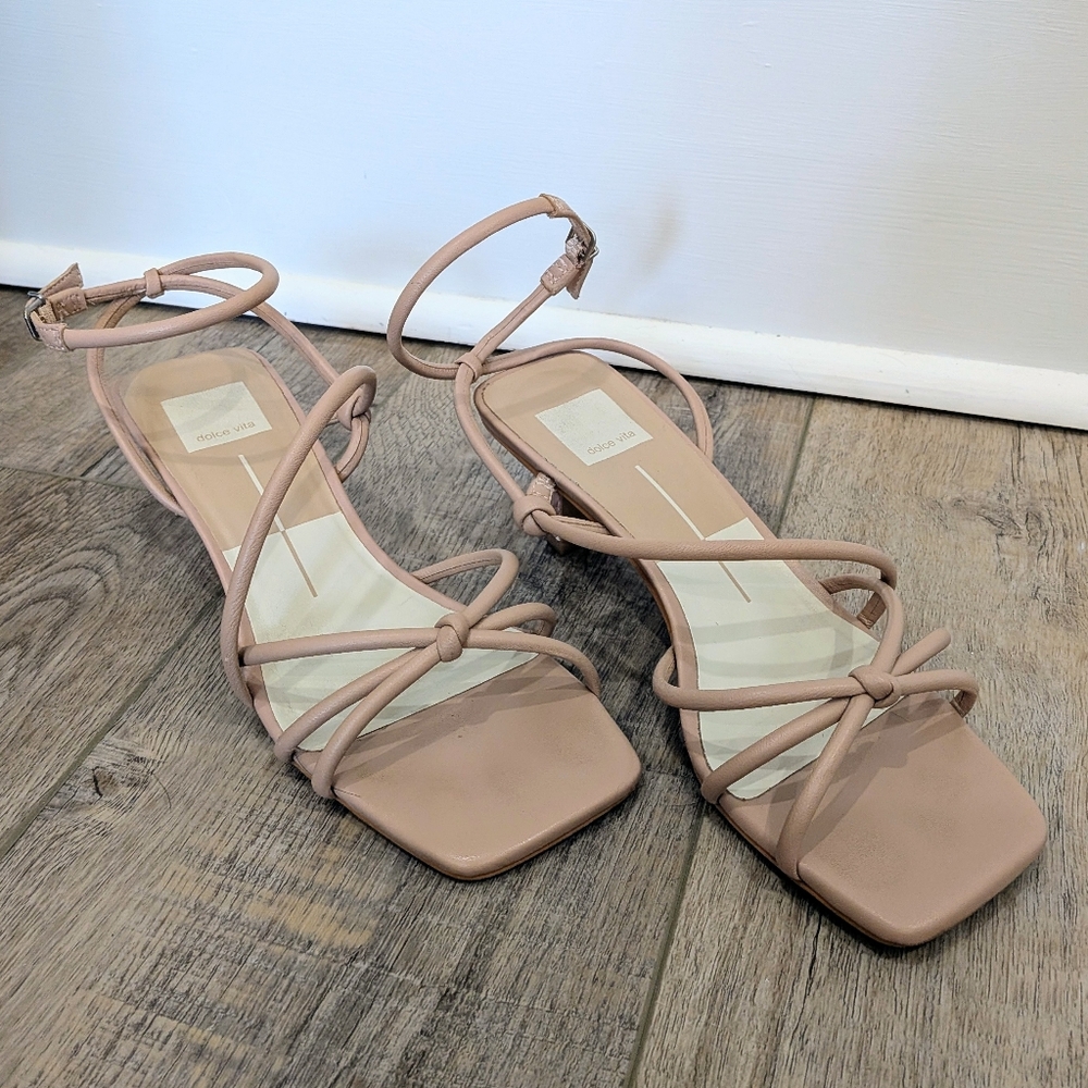 Dolce Vita Nude Rose Strappy Low Heels | 7.5 Wide